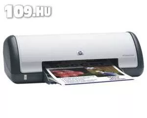 Fekete Tintapatron-utántöltő HP DeskJet D1445 nyomtatóhoz